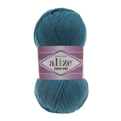 ALIZE COTTON GOLD KNITTING YARN - Thumbnail