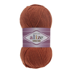 ALIZE COTTON GOLD KNITTING YARN - Thumbnail