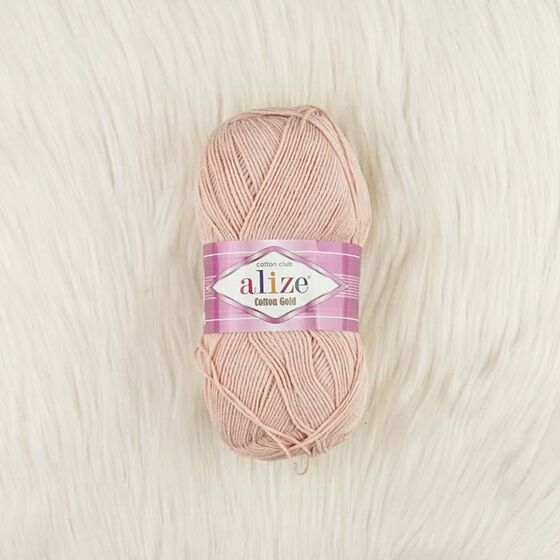 ALIZE COTTON GOLD KNITTING YARN