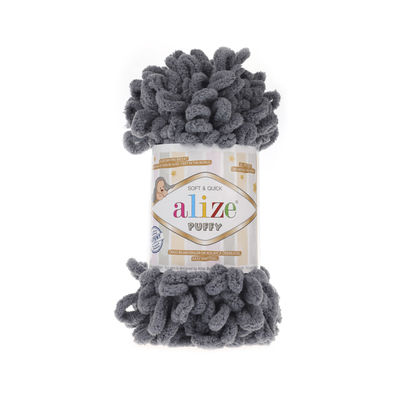 ALIZE PUFFY KNITTING YARN